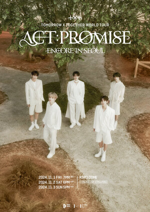 TOMORROW X TOGETHER WORLD TOUR <ACT : PROMISE> ENCORE IN SEOUL POSTER