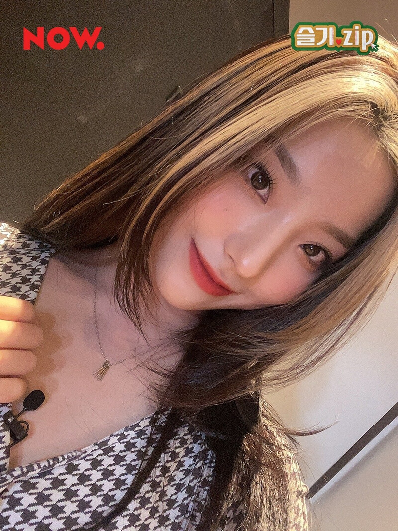 211006 Seulgi.zip Twitter Update - fromis_9 & Seulgi documents 6