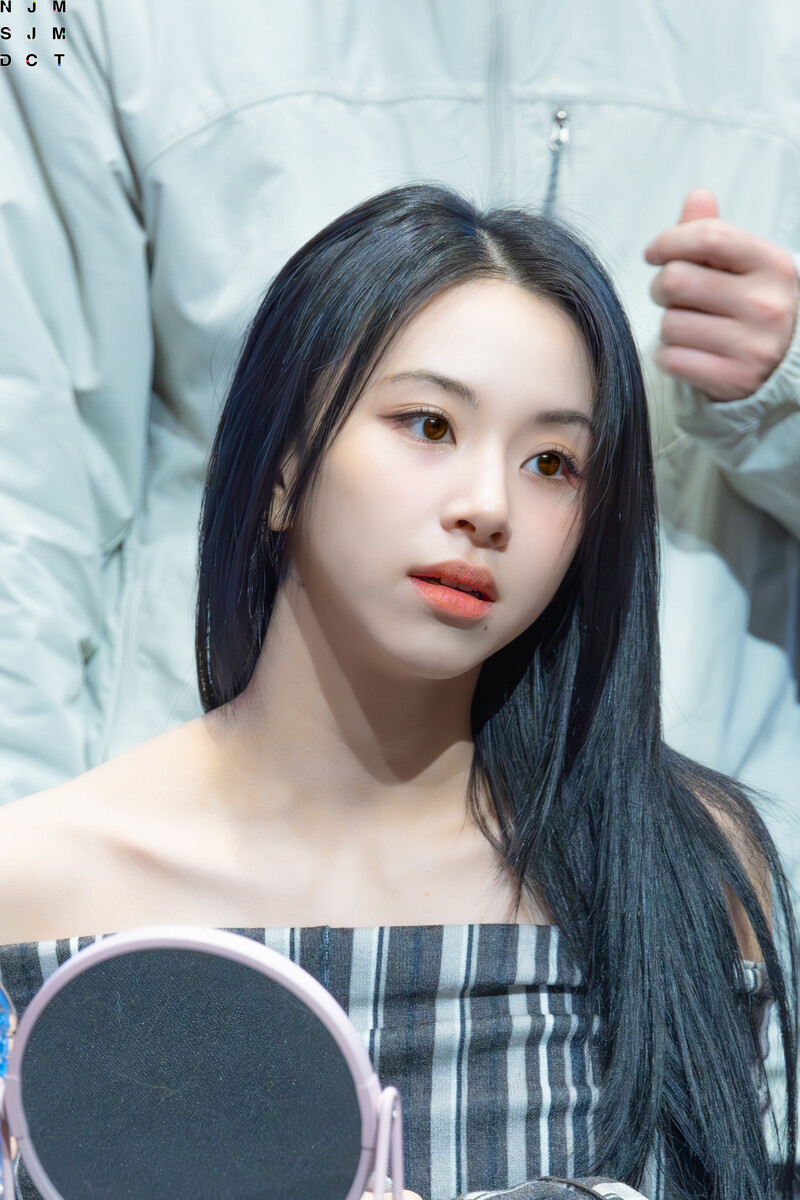 240309 TWICE Chaeyoung - Music Korea Fansign documents 1