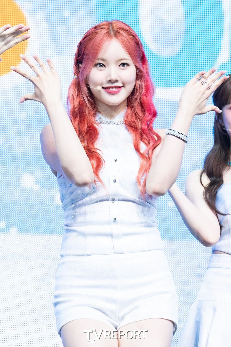 240709 Weeekly Lee Soojin - 6th Mini Album 'Bliss' Showcase documents 3