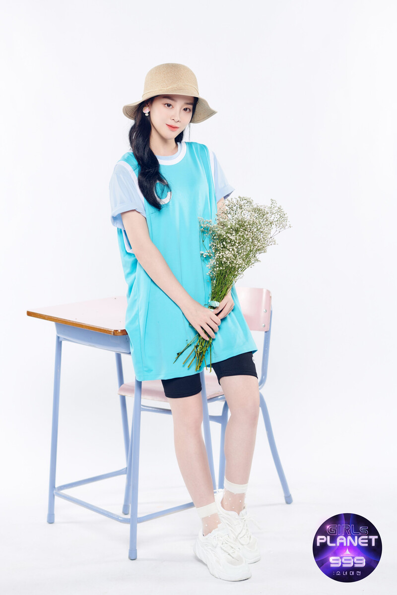 Girls Planet 999 - C Group Introduction Profile Photos - Li Yiman documents 5