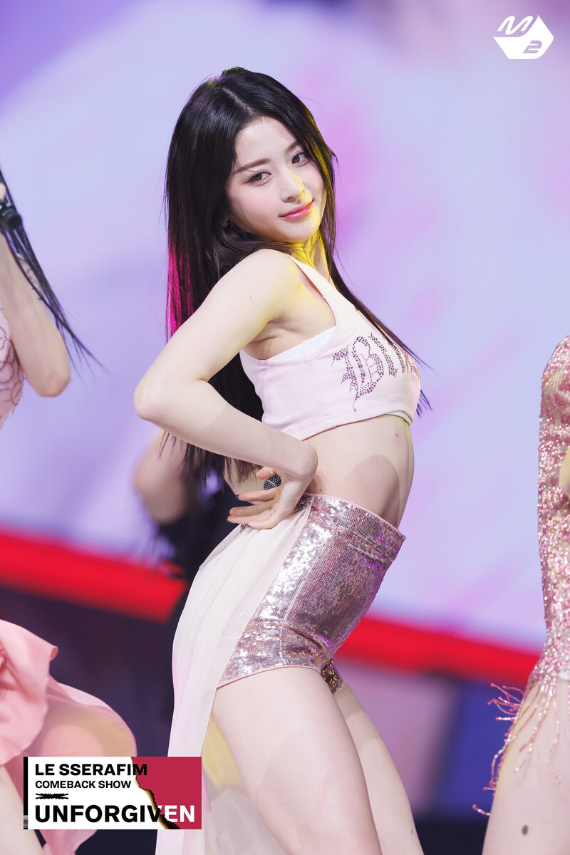 230501 LE SSERAFIM Yunjin - Comeback Show documents 1