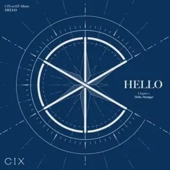 HELLO Chapter 1: Hello, Stranger