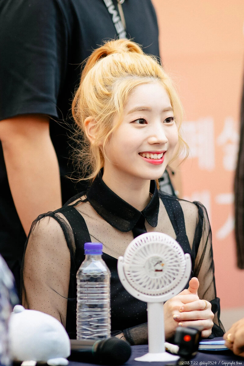 Dahyun517.jpg