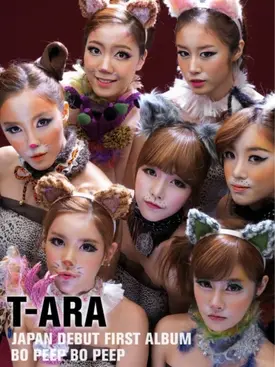 T-ara 'Bo Peep Bo Peep' Japanese version concept photos