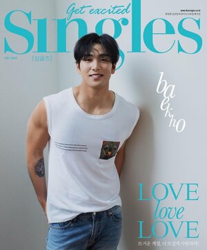 BAEKHO for SINGLES Magazine Korea July Issue 2022