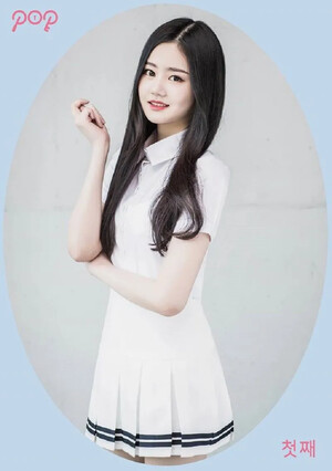 P.O.P. - Debut profile photos