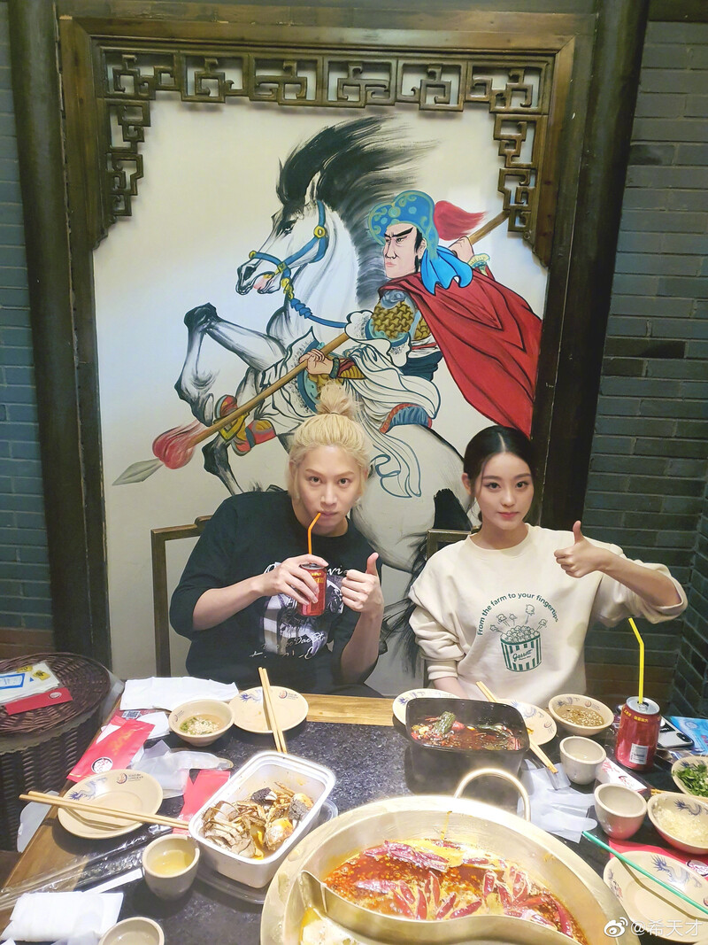 191208 Heechul Weibo Update documents 1