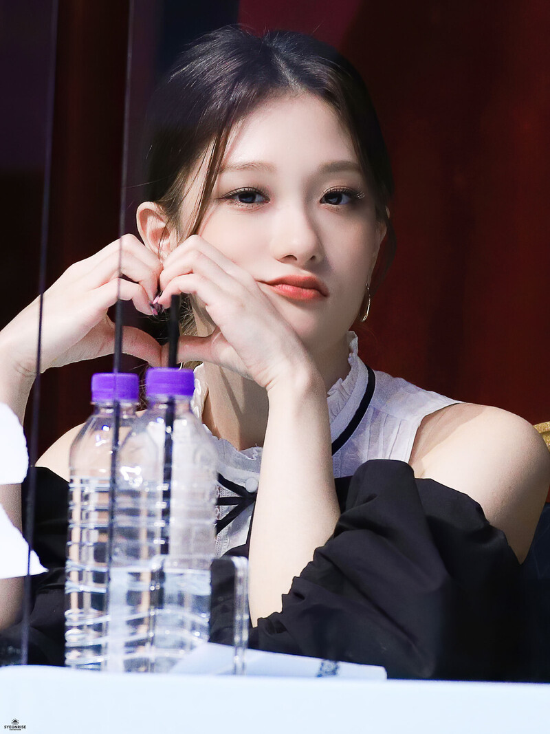 210605 fromis_9 Seoyeon documents 9