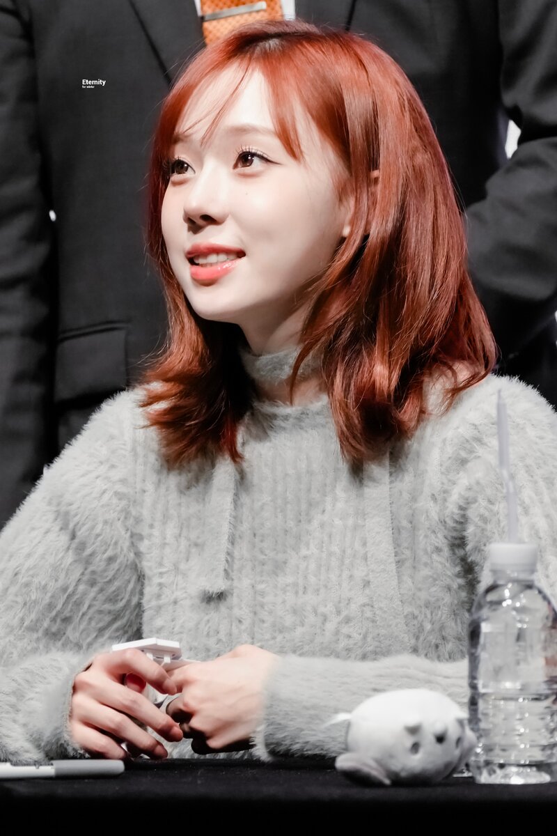 231126 WINTER - aespa Fansign Event documents 3