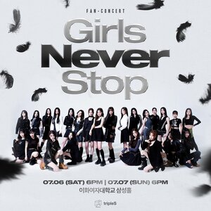 240601 tripleS Instagram & Twitter Update - tripleS Fan Concert "Girls Never Stop" Teaser Poster