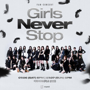 tripleS - 1st Fan Concert "Girls Never Stop" Teaser Poster