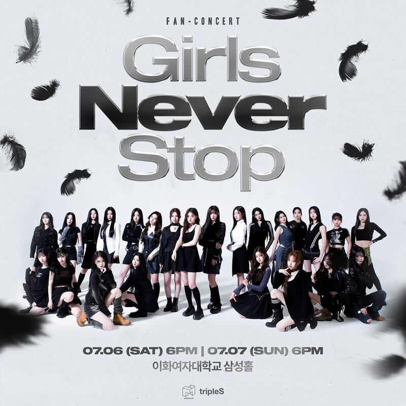 240601 TripleS instagram update - TripleS fan concert "Girls Never Stop" teaser documents 1
