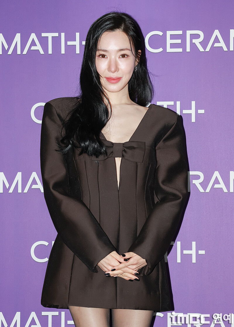 241122 Tiffany - CERAMATH Launching Event documents 2