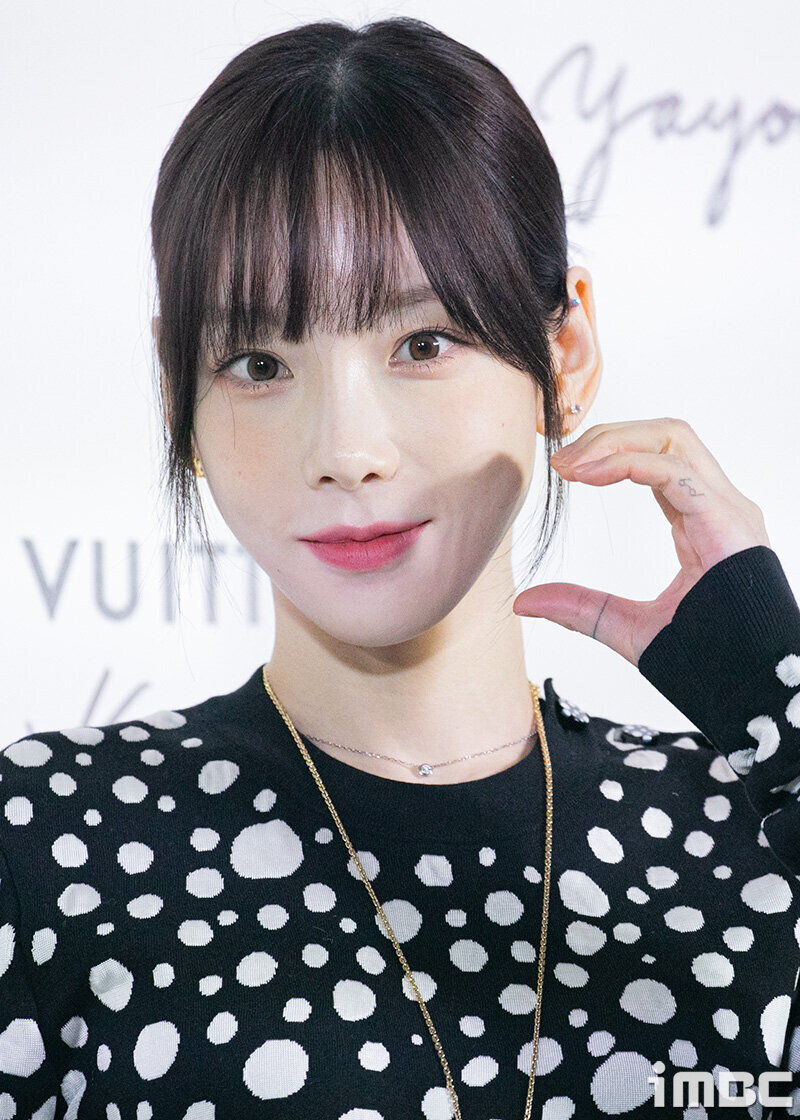 Taeyeon Louis Vuitton X Yayoi Kusama Collaboration Launch Event January 6,  2023 – Star Style