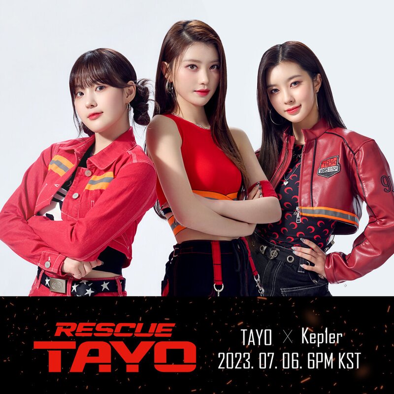 TAYO x Kep1er Special Album "RESCUE TAYO" Concept Photos documents 3