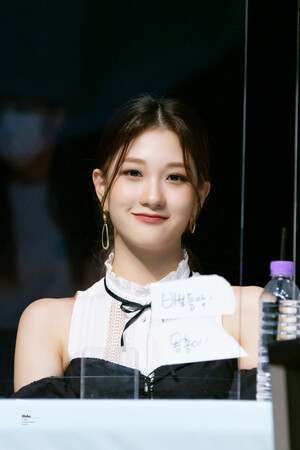 210605 fromis_9 Seoyeon