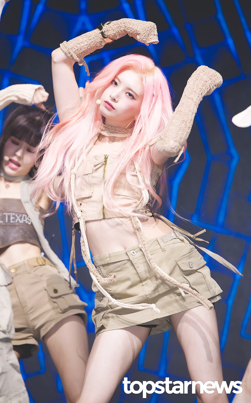 230818 EVERGLOW Yiren - 'ALL MY GIRLS' Showcase documents 2