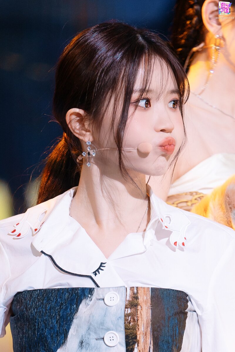 220130 fromis_9 Hayoung - 'DM' at Inkigayo documents 3