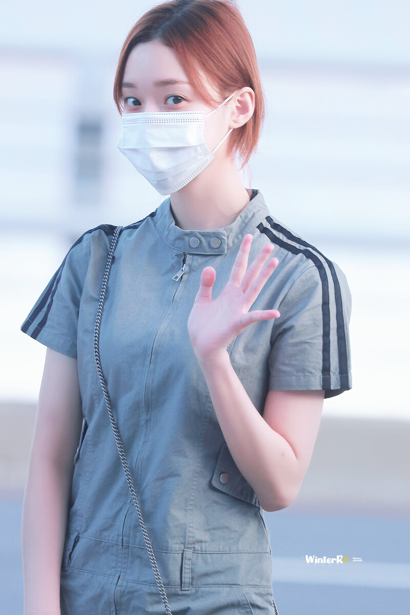 230728 aespa Winter at Incheon International Airport documents 6