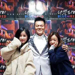 171212 J.Y. Park Instagram Update with Chorong and Bomi