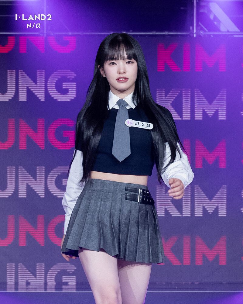 KIM SUJUNG - I-RUNWAY BEHIND documents 2