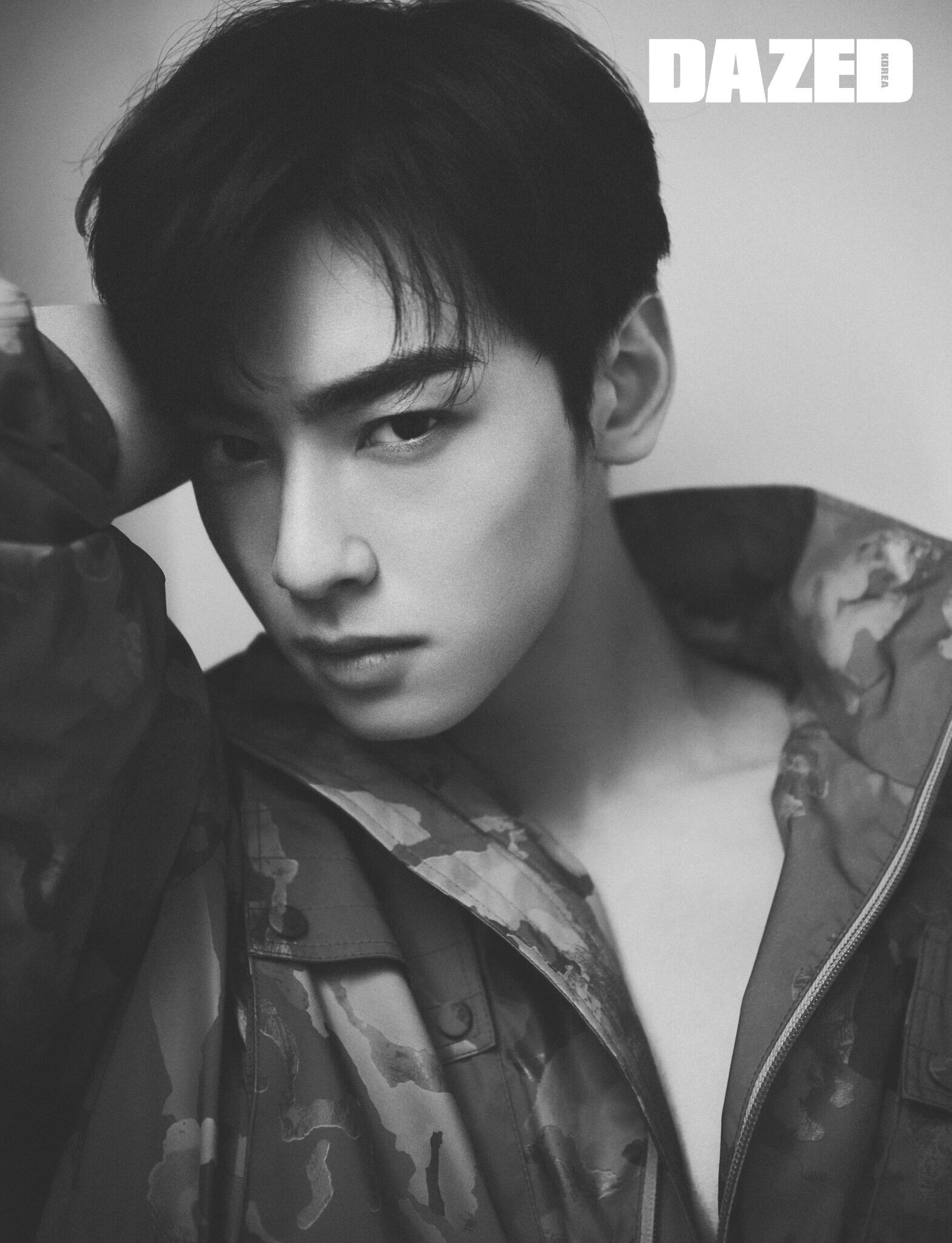 Cha Eun Woo Looks Dazzling in the New Pictorial for Dazed Korea