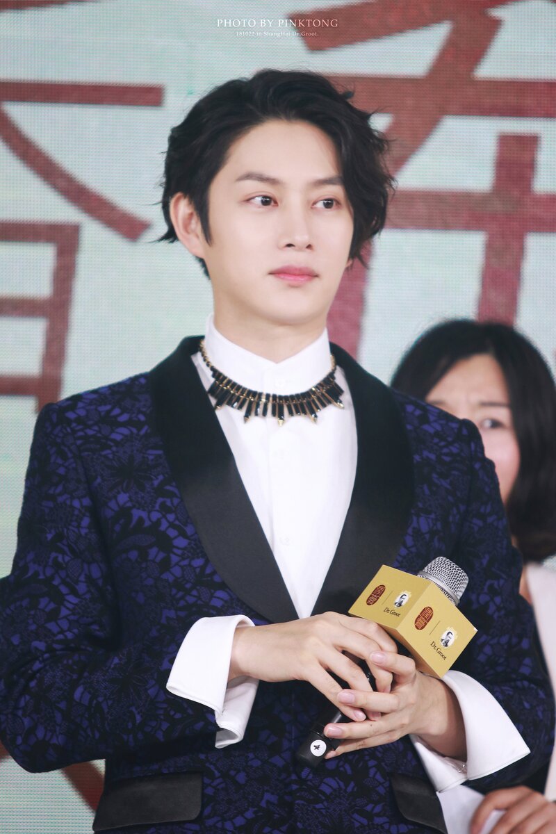 181022 Heechul at DR.Groot Event in Shanghai documents 4