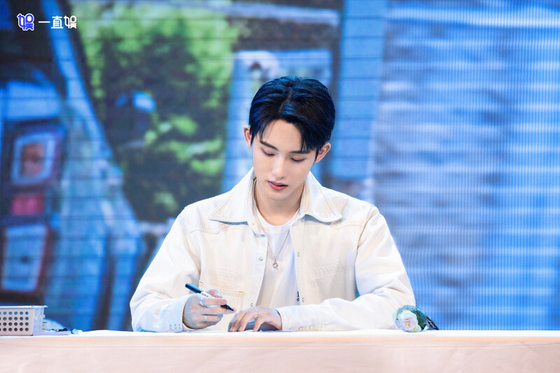 "Island Encounter" Weibo Update with WAYV WinWin documents 6