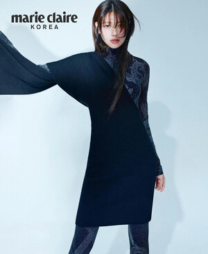 Sooyoung for Marie Claire Korea December 2024 Issue