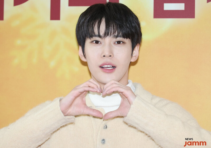 231227 NCT Doyoung - MCDonald's Launching of year-end special menu 'Lucky Burger' documents 7