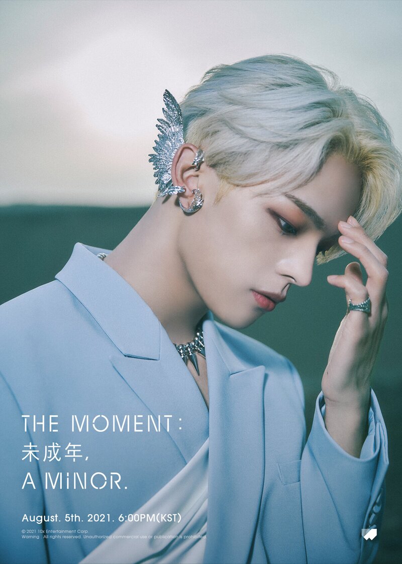 KIM WOOJIN "The moment : 未成年, a minor." Concept Teaser Images documents 19