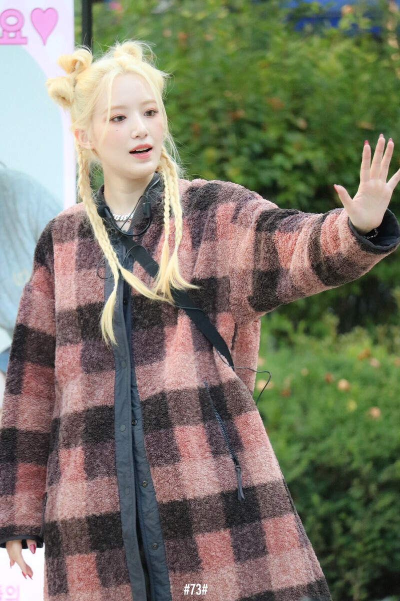 221022 (G)I-DLE Shuhua documents 10