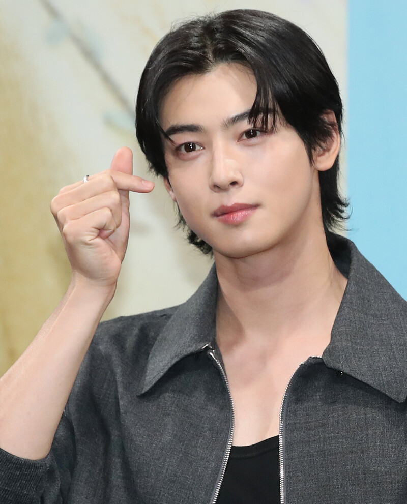 231011 Cha Eunwoo at 'A Good Day to be A Dog' production presentation documents 1