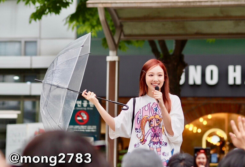 240615 TWICE Nayeon - Music Core Mini Fanmeet documents 11