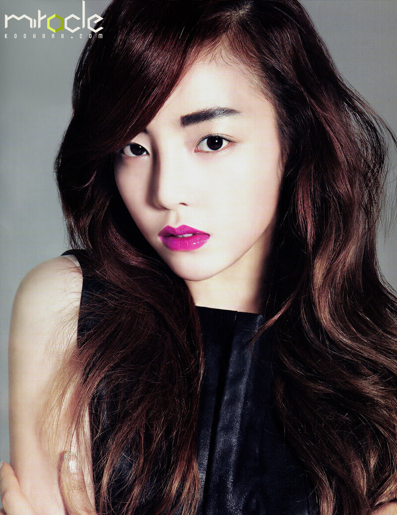 Goo Hara for VOGUE Girl Korea - April  2013 Issue [SCANS] documents 8