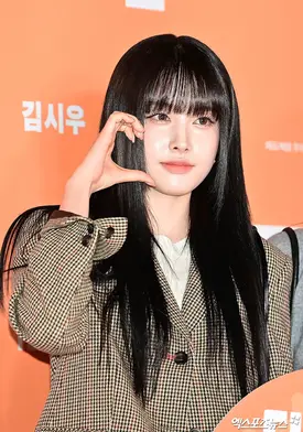 241202 Stayc Yoon at 'About Family' Movie premiere