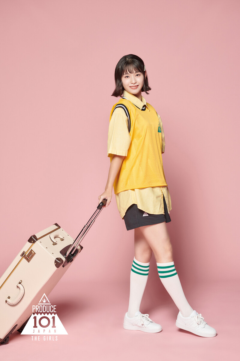 Ishii Ran Produce 101 Japan The Girls Profile photos documents 7