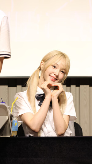 240810 WOOAH - NANA at fansign event