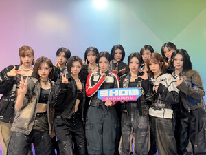 241106 SHOW CHAMPION Twitter Update with tripleS Visionary Vision