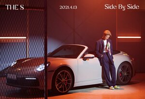 The8 "Side By Side" Concept Teaser Image
