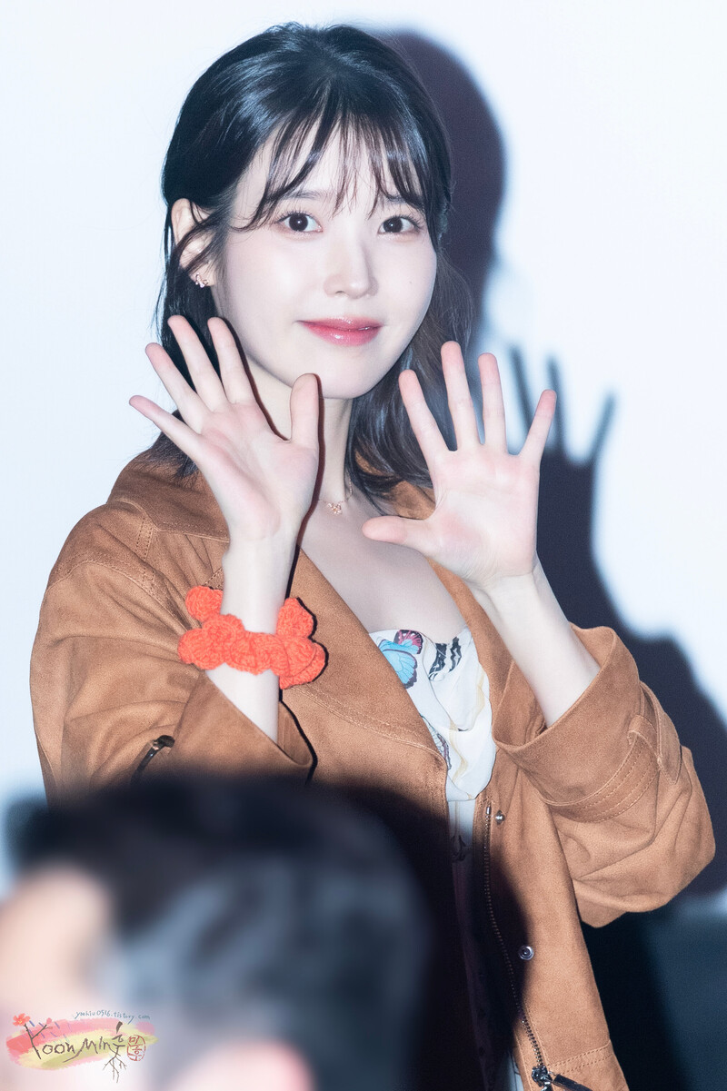 230429 IU documents 6