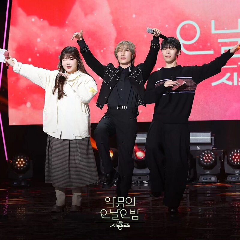 231108 AKMU - 'The Seasons: Long Day, Long Night with AKMU' EP.10 Preview Photo documents 2