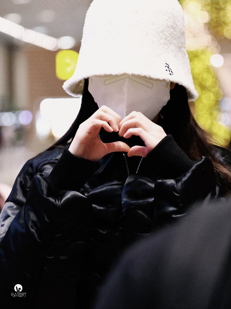 231213 WONYOUNG AT INCHEON INTERNATIONAL AIRPORT documents 4