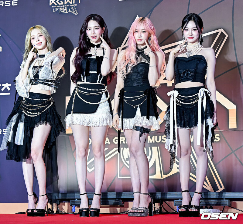 241117 aespa - 1st Korea Grand Music Awards documents 1