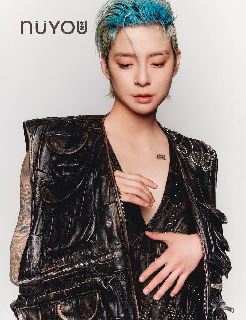 Amber Liu for NUYOU Magazine - April 2024 Issue documents 7