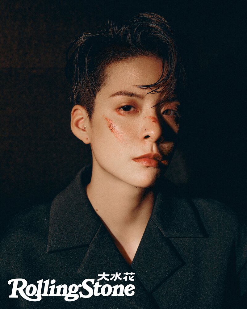 Amber Liu for Rolling Stone China Magazine - December 2021Issue documents 3