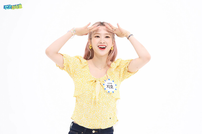 210519 MBC Naver Post - OH MY GIRL at Weekly Idol Ep 512 documents 24