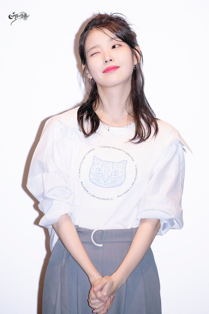 220618 IU - 'Broker' Stage Greeting documents 6