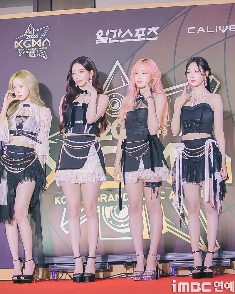 241117 aespa - 1st Korea Grand Music Awards documents 19